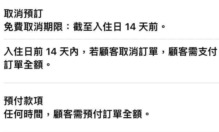 花蓮歐洲之星民宿 文創園區旁 鄰香榭大道 名產街 近東大門夜市 太平洋公園 杰西廣場 Хуалянь Экстерьер фото